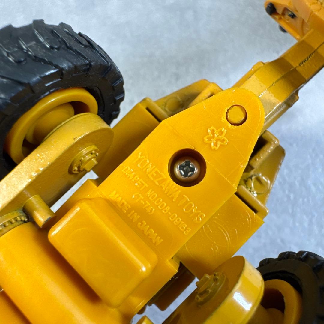 小松製作所 コマツモータグレーダ GD605A 日本製 ミニカー ヨネザワ