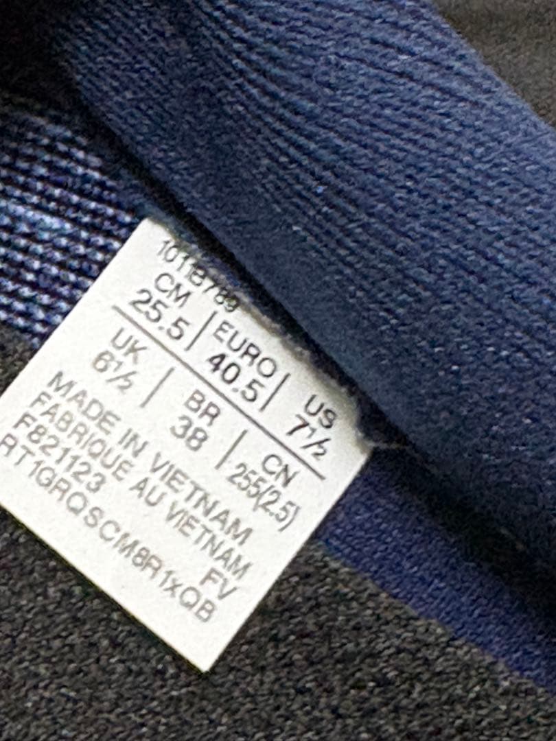 アシックス エボライドスピード 2 25.5cm