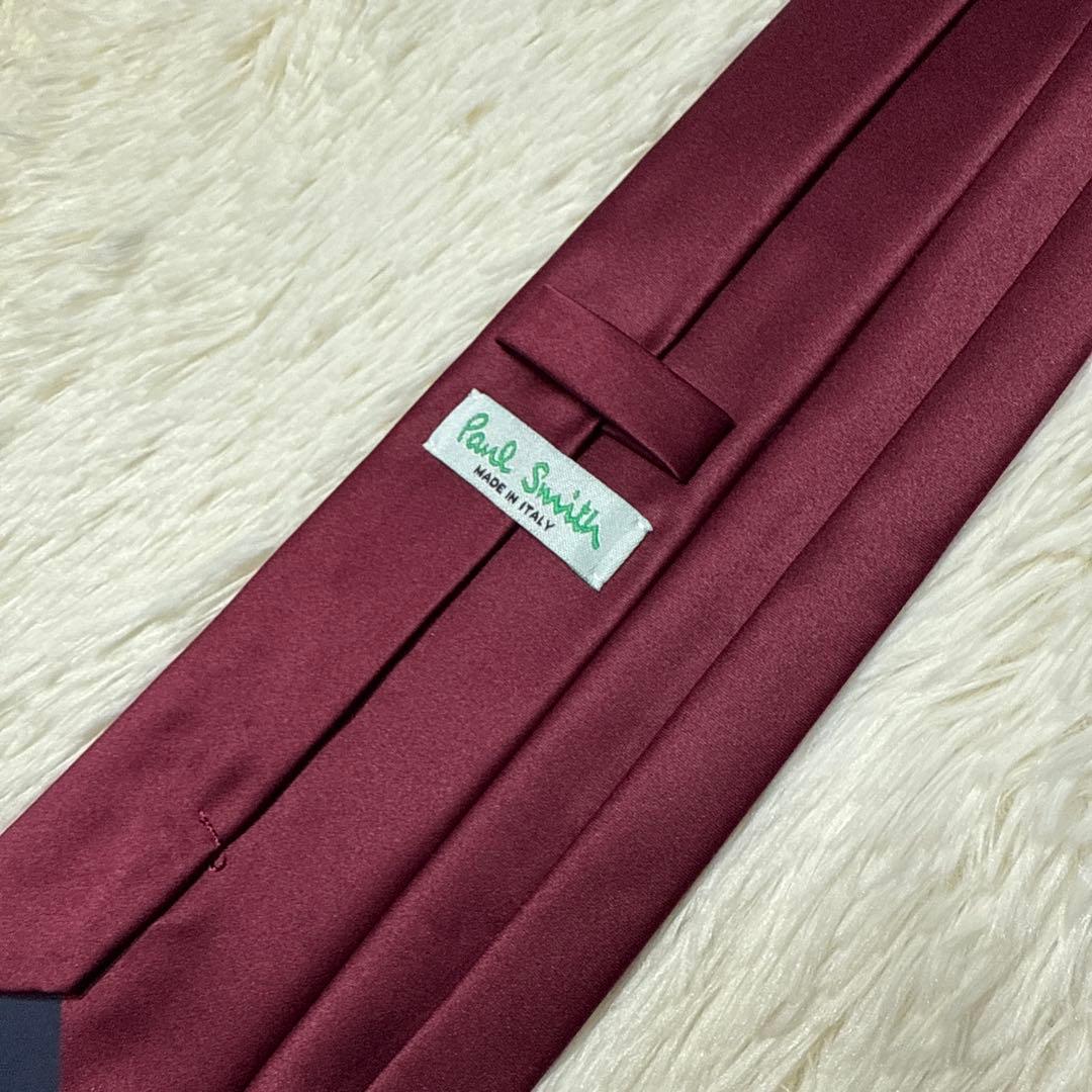 【未使用品】Paul Smith ブランドネクタイ　高級シルク　無地