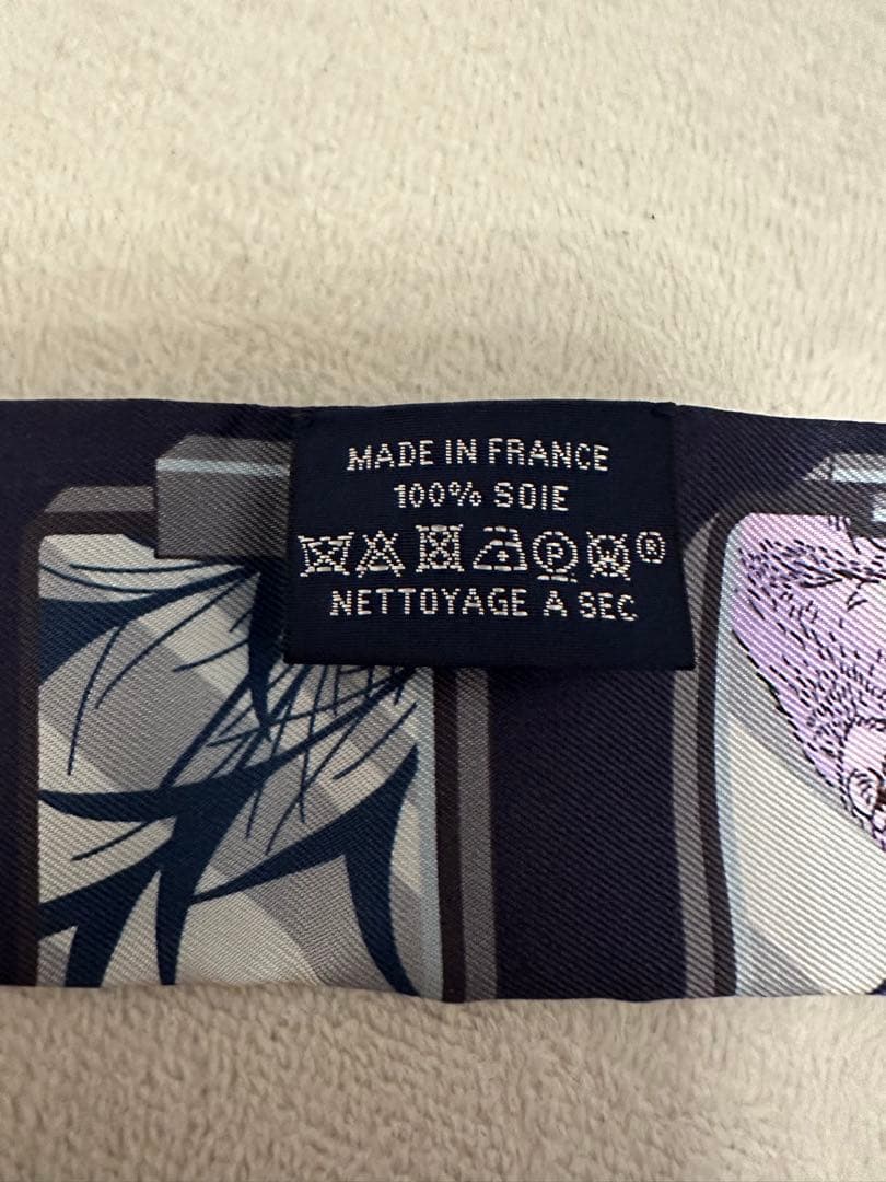 エルメス　HERMES ツイリー　ネイビー