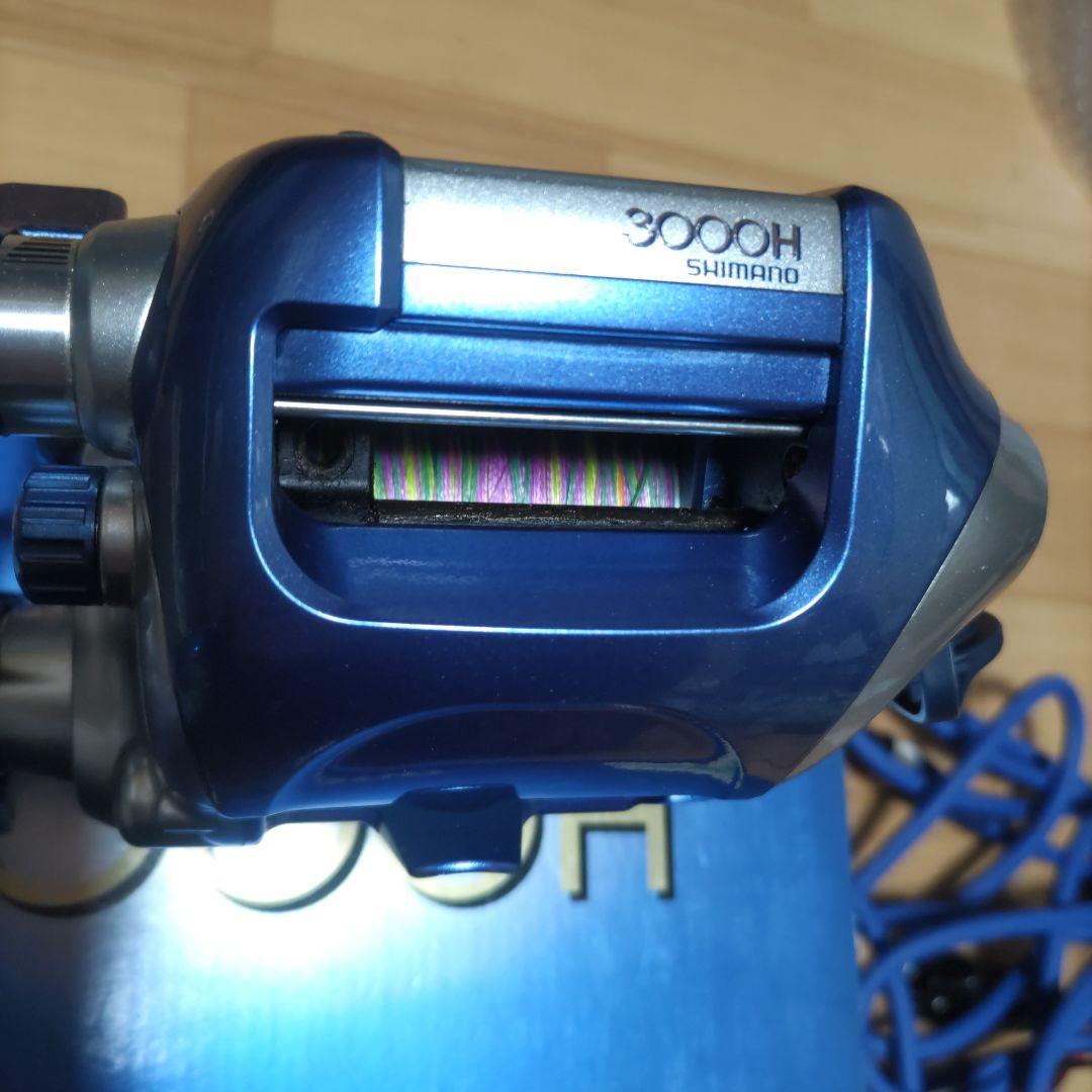 Shimano 電動丸3000 電動リール