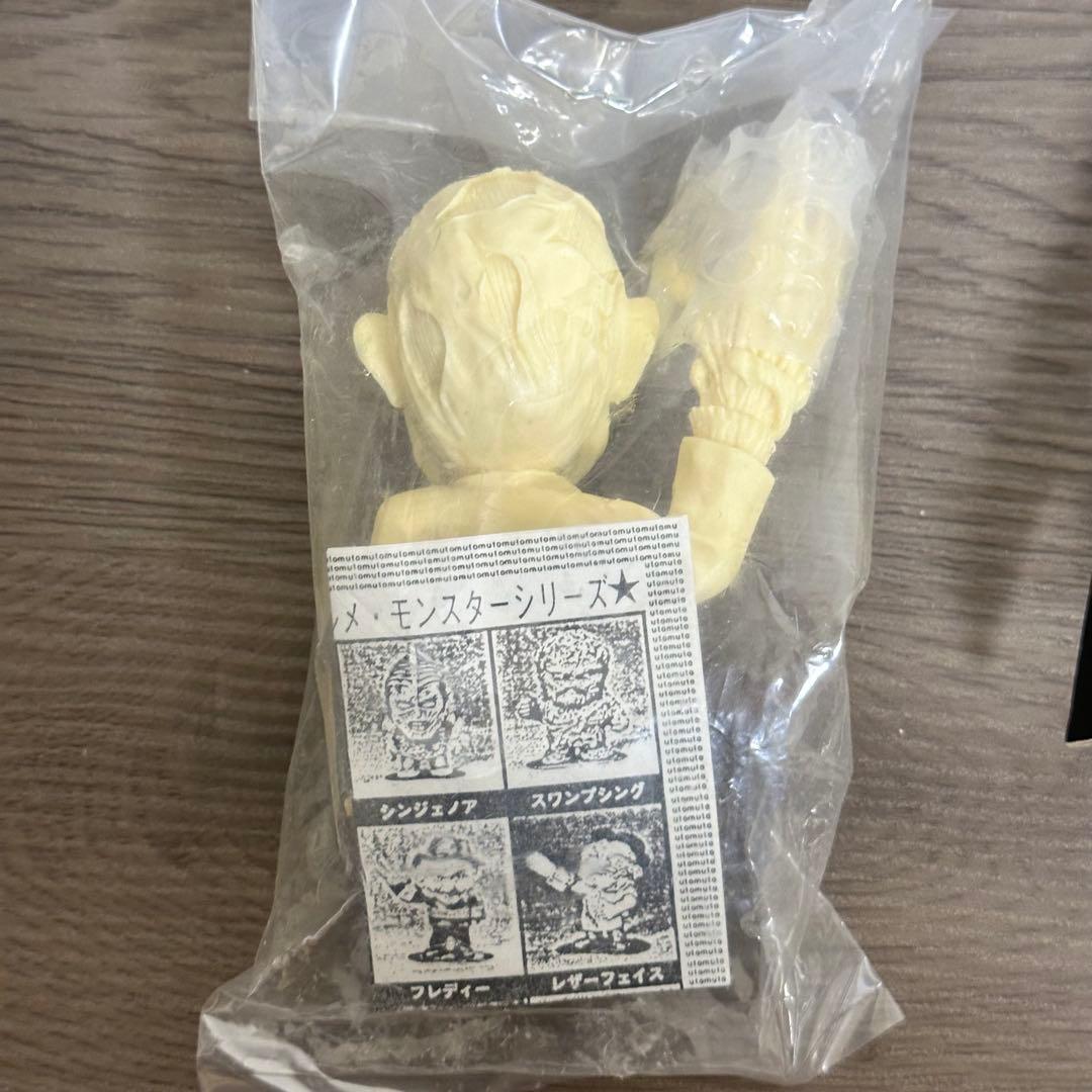 [G12048]フレディ　ガレージキット　レジン