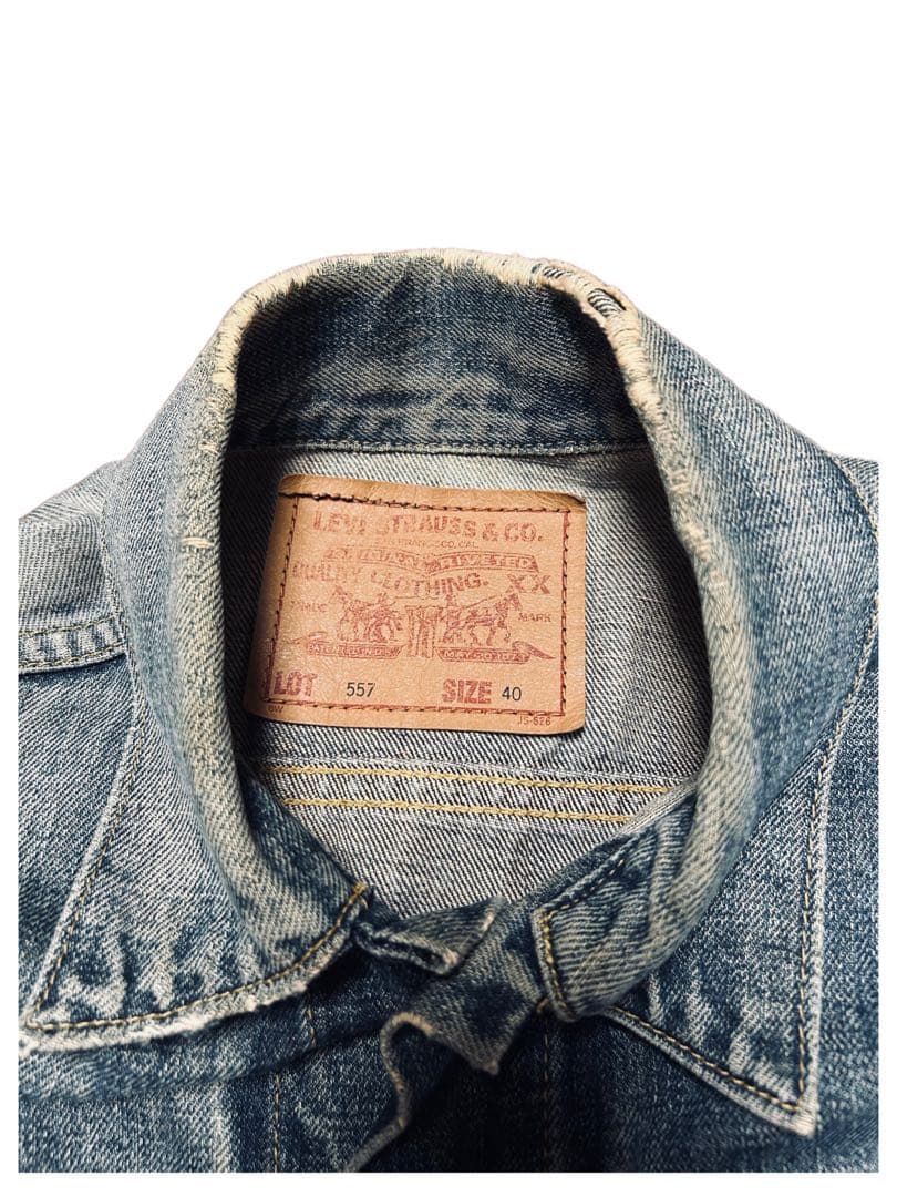 90's Levi's 3rd 557復刻 リーバイス デニムジャケット 40