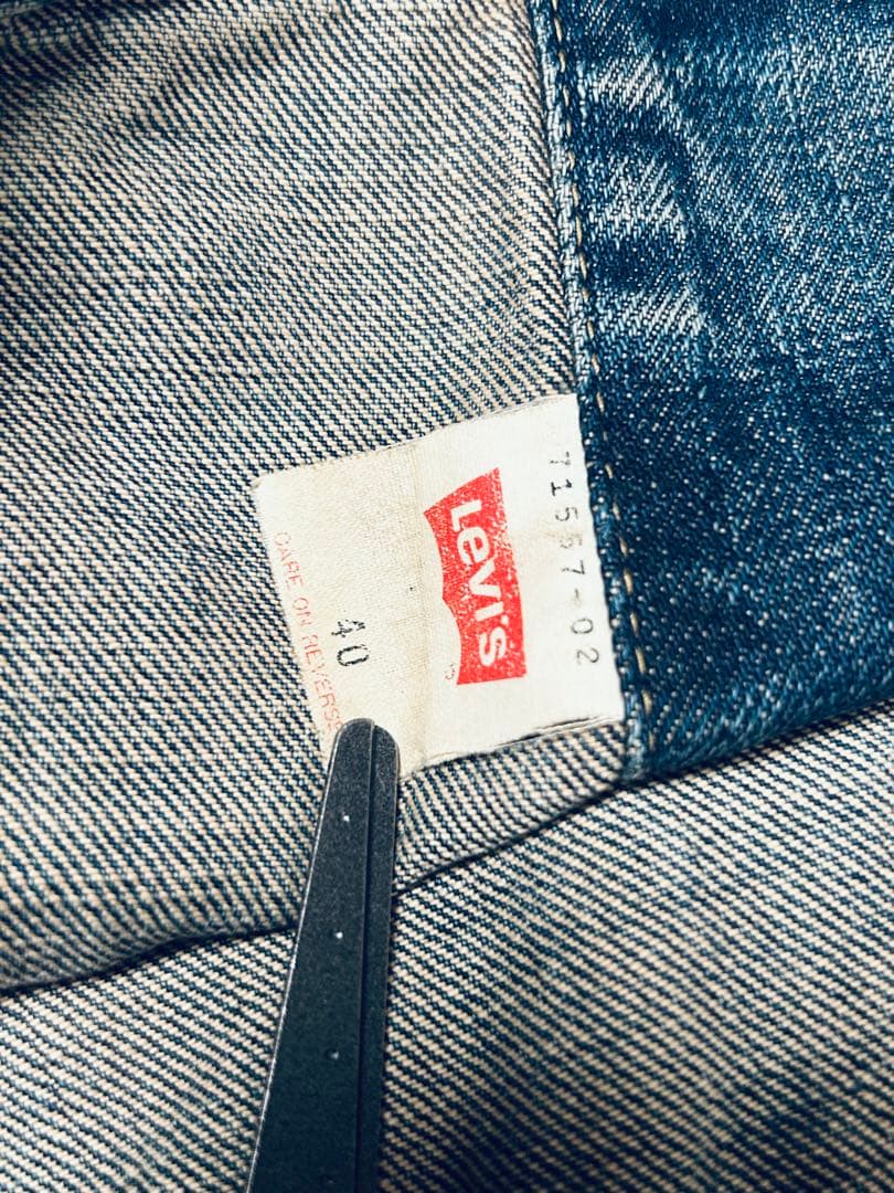 90's Levi's 3rd 557復刻 リーバイス デニムジャケット 40