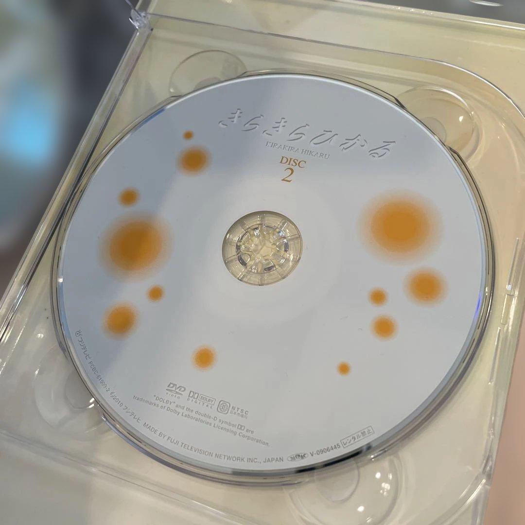 きらきらひかる DVD-BOX〈6枚組〉