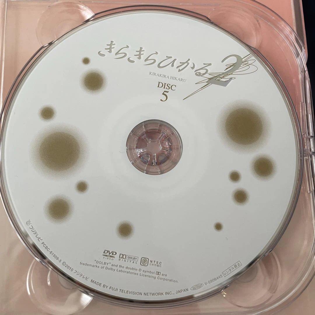 きらきらひかる DVD-BOX〈6枚組〉