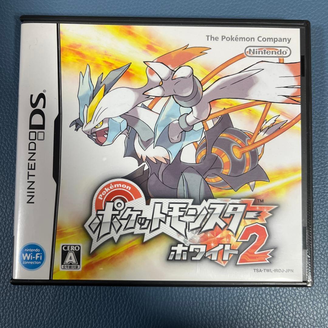 ポケットモンスター　ウルトラムーン　Y ホワイト2 セット