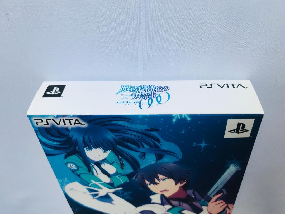 未開封有 魔法科高校の劣等生 Out of Order 初回限定生産版 Vita