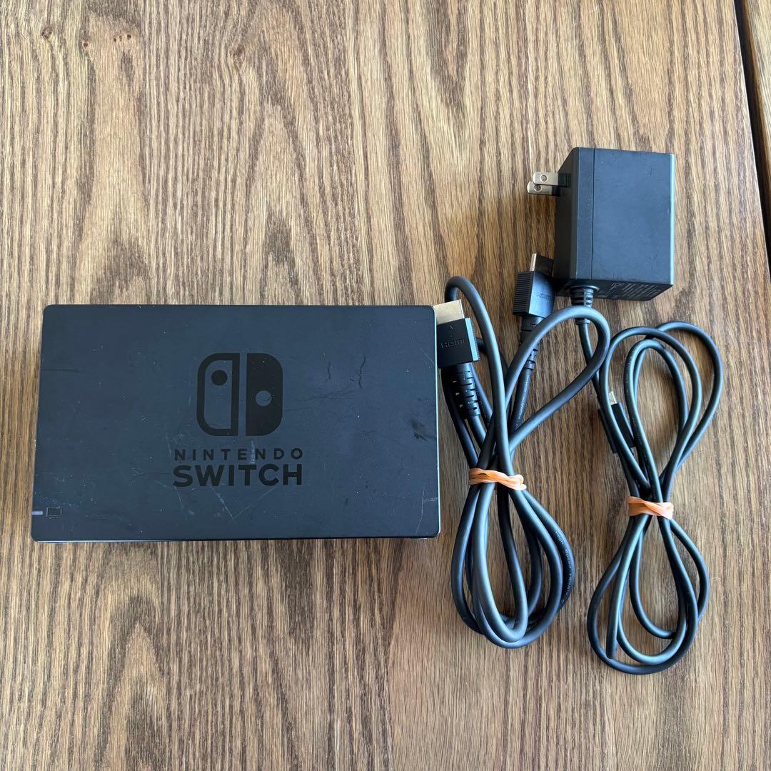 Nintendo Switch 本体 ドック等 まとめ