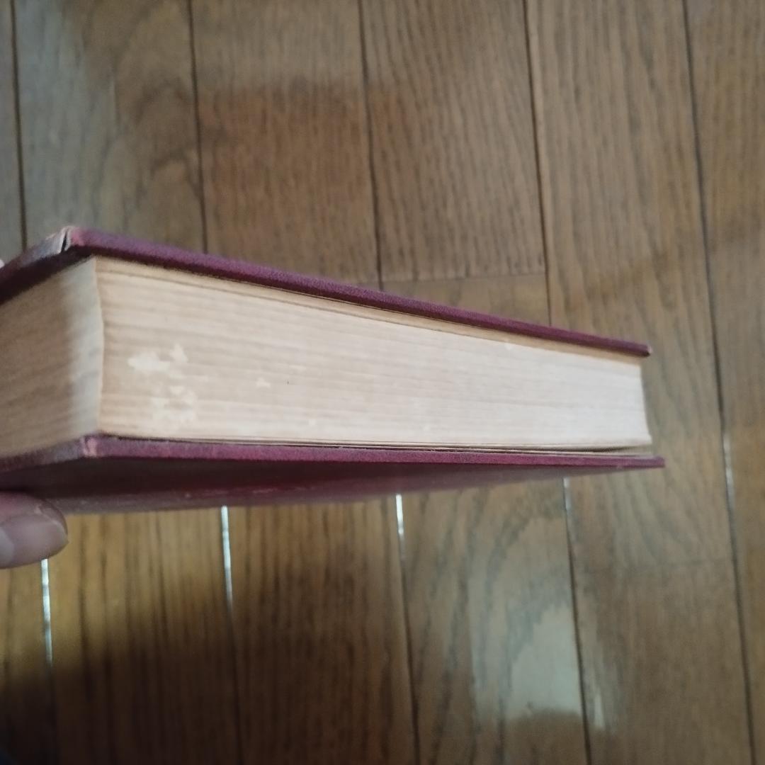 人文 Pascal Thoughts, Letters and Minor Works