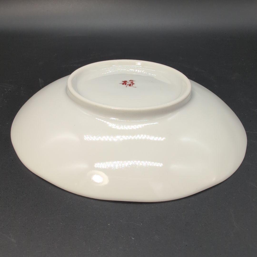 【未使用品】食器 九谷焼 中皿 ５枚セット 染付丸紋花鳥 取り皿