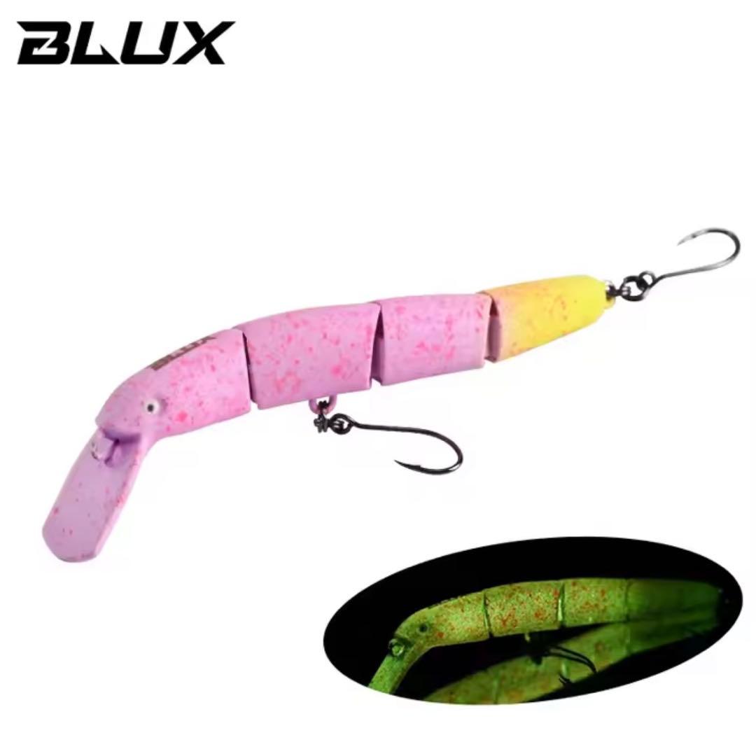 blux ハイドラムS風ジョイントルアー 10色セット