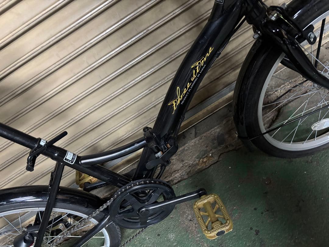 『大阪市内無料配達』中古自転車　20インチ　折りたたみ