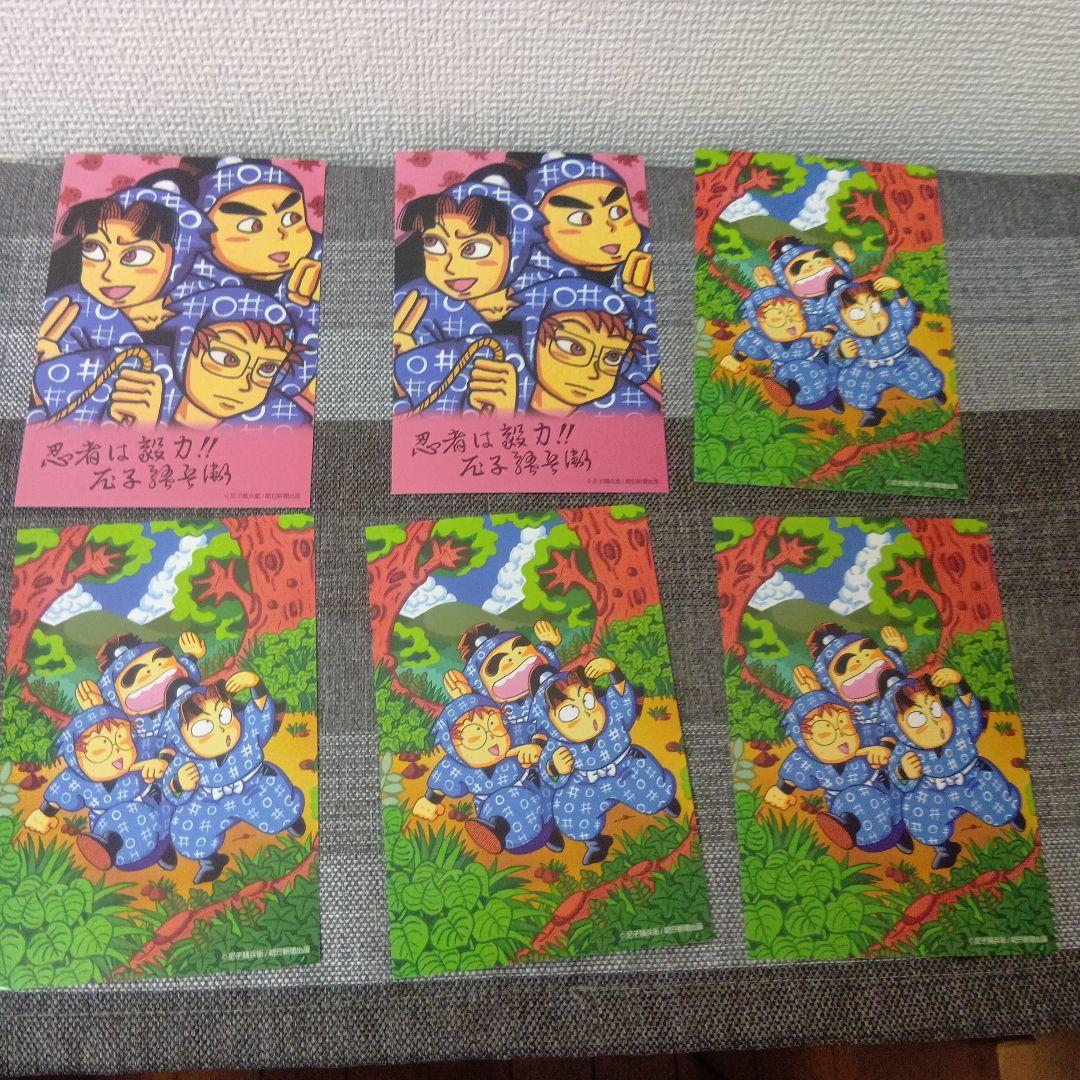 忍たま　落第忍者乱太郎 40巻セット
