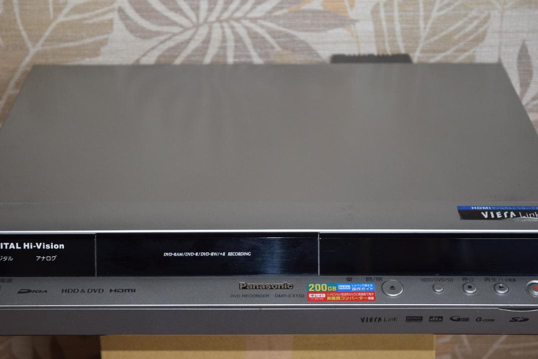Panasonic DIGA DMR-EX150 HDD200GB リモコン付