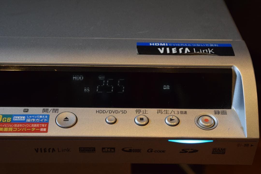 Panasonic DIGA DMR-EX150 HDD200GB リモコン付