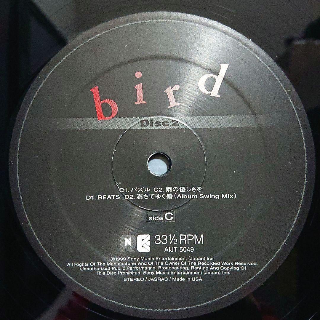 Bird – Bird・3 x レコード ボックスセット「5000枚限定盤」