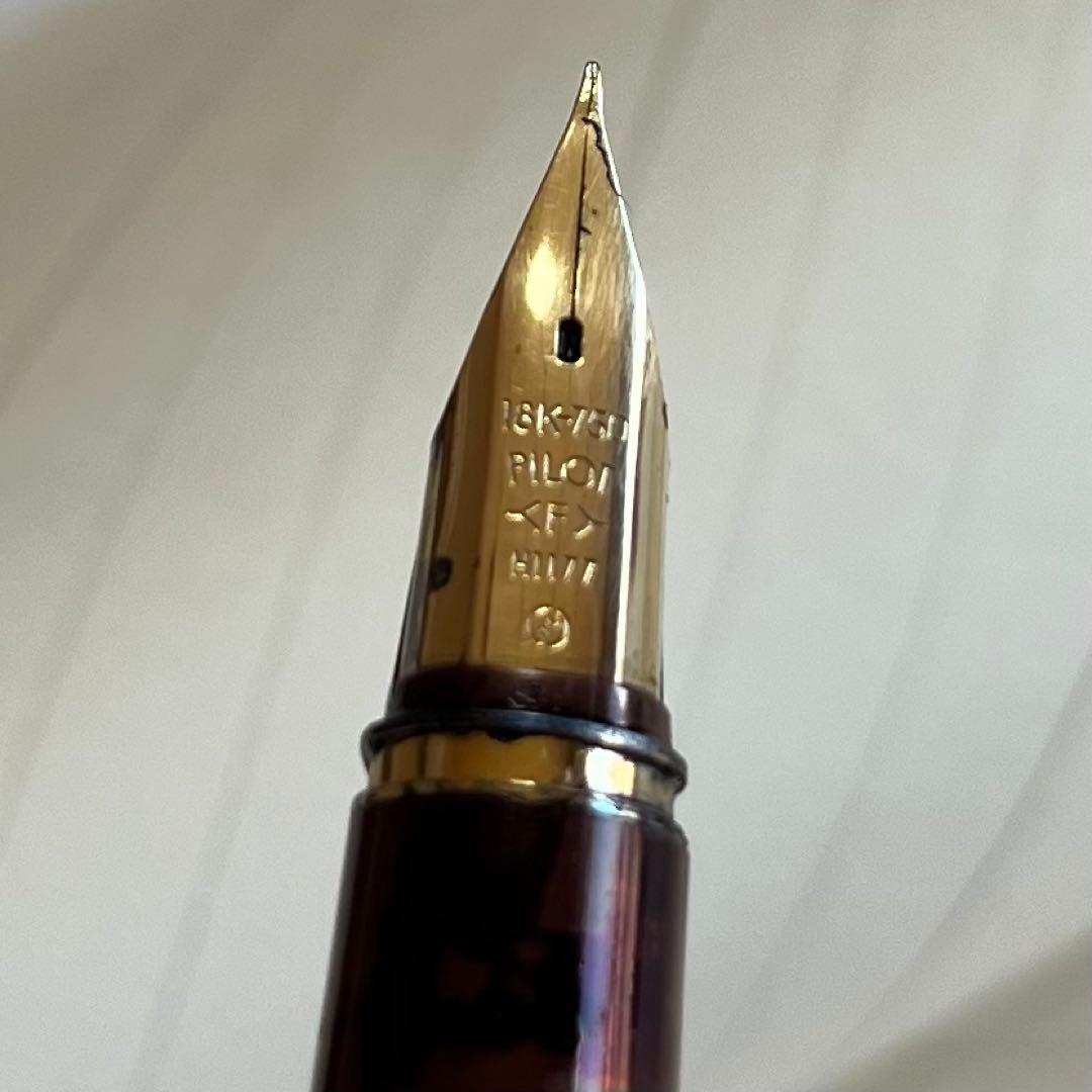PILOT パイロット　万年筆　18kペン先