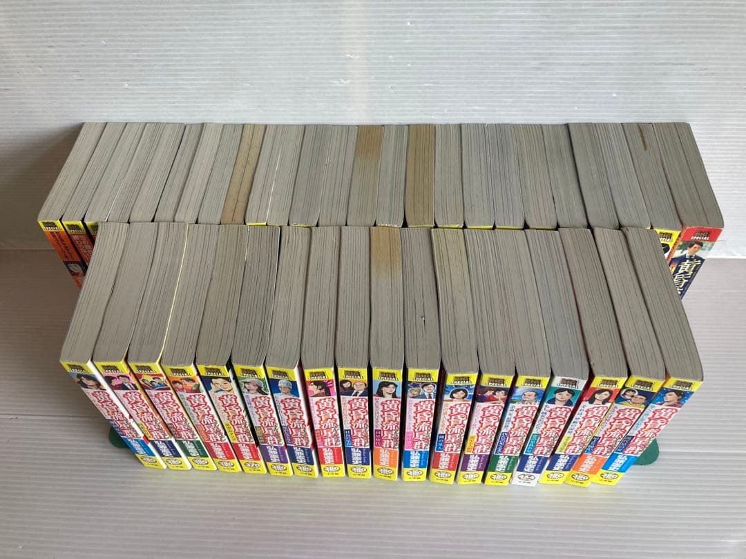 黄昏流星群 コンビニ版 43冊　弘兼憲史　送料無料　漫画　コミック