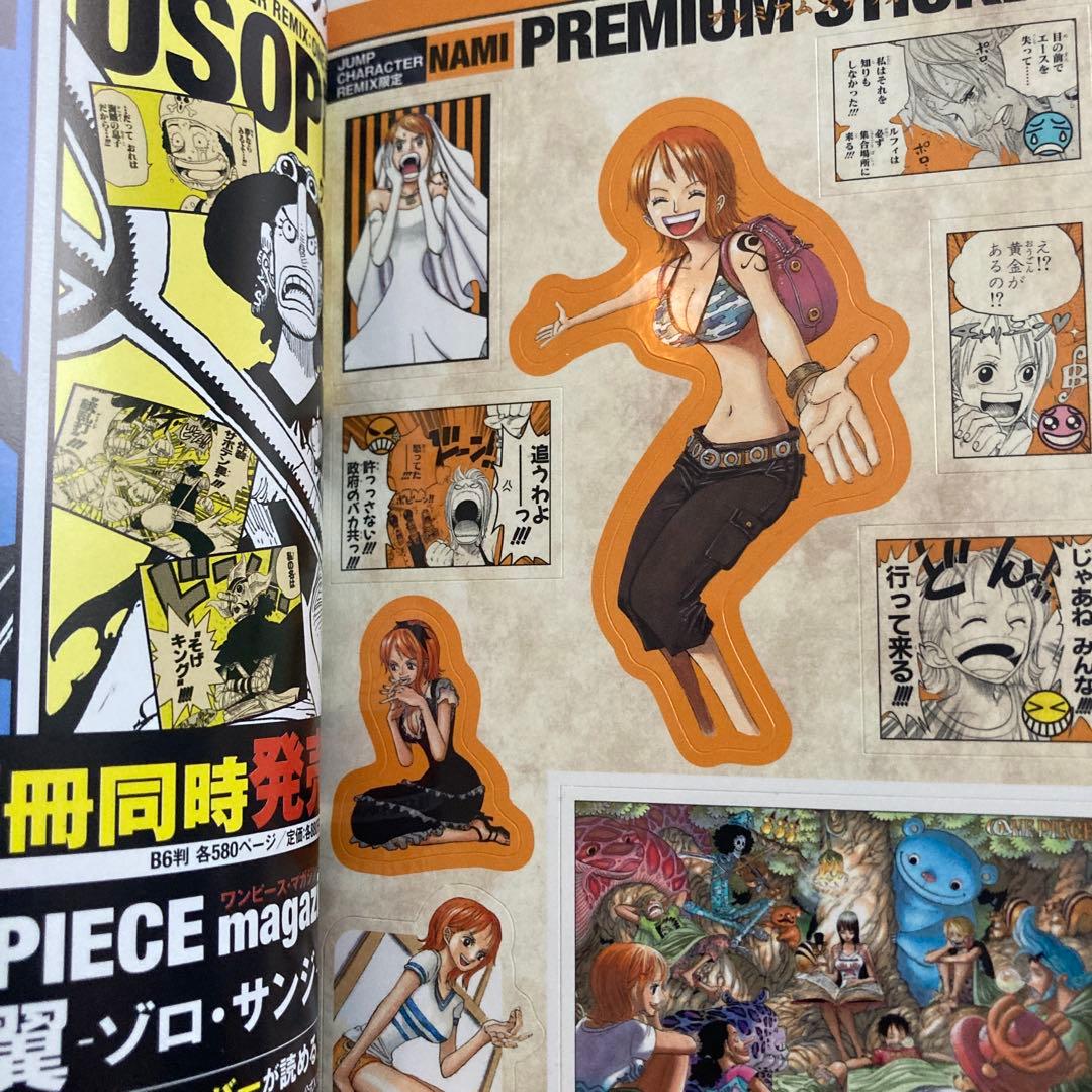 ONE PIECE キャラクターリミックス10冊セット　全巻初版