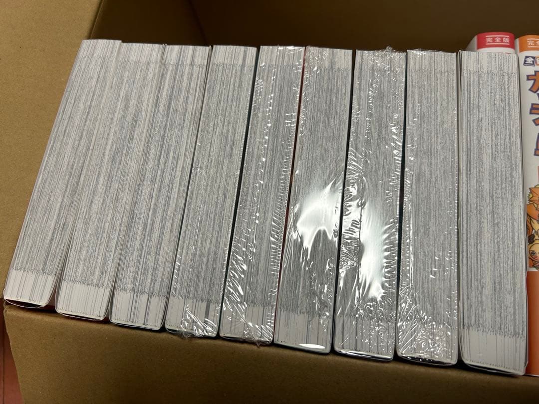 金色のガッシュ!! 完全版全巻セット+続編5巻分