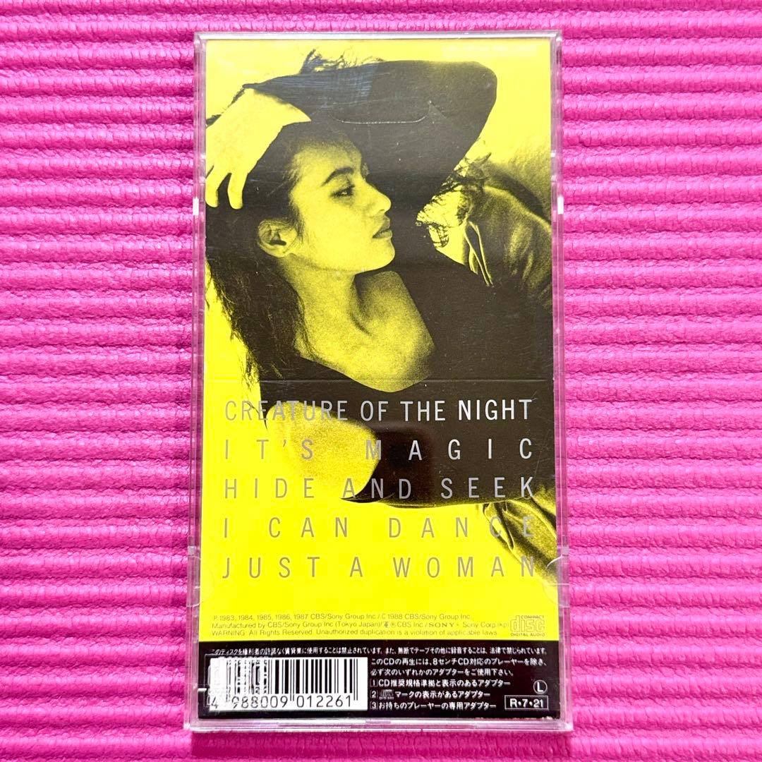 マーリン MARLENE ザ・ベスト THE BEST 8cmシングル CD