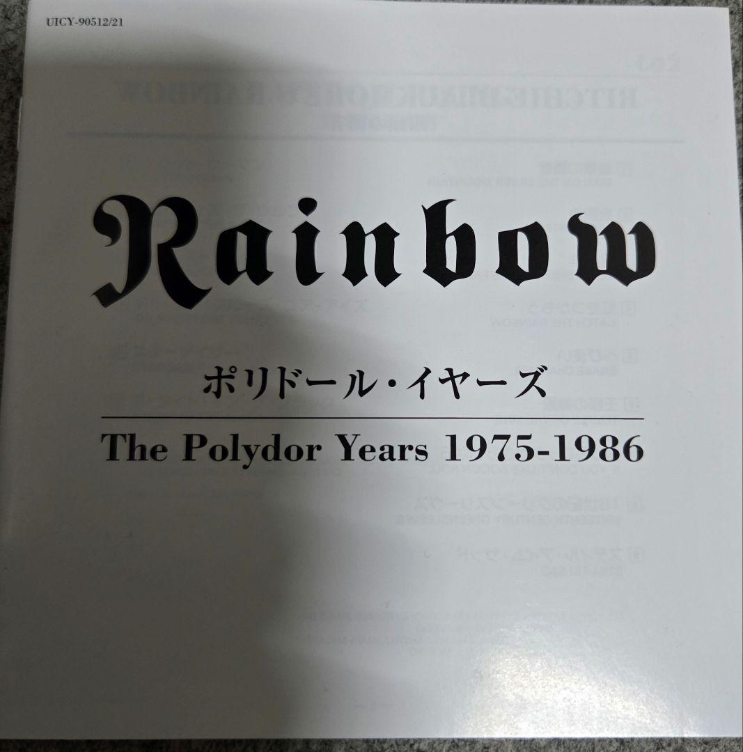 限定生産　Rainbow The Polydor Years 1975-1986