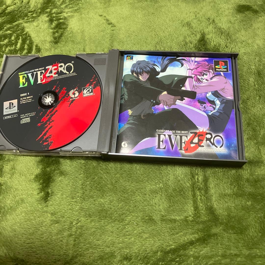 豪華EVE４本セット
