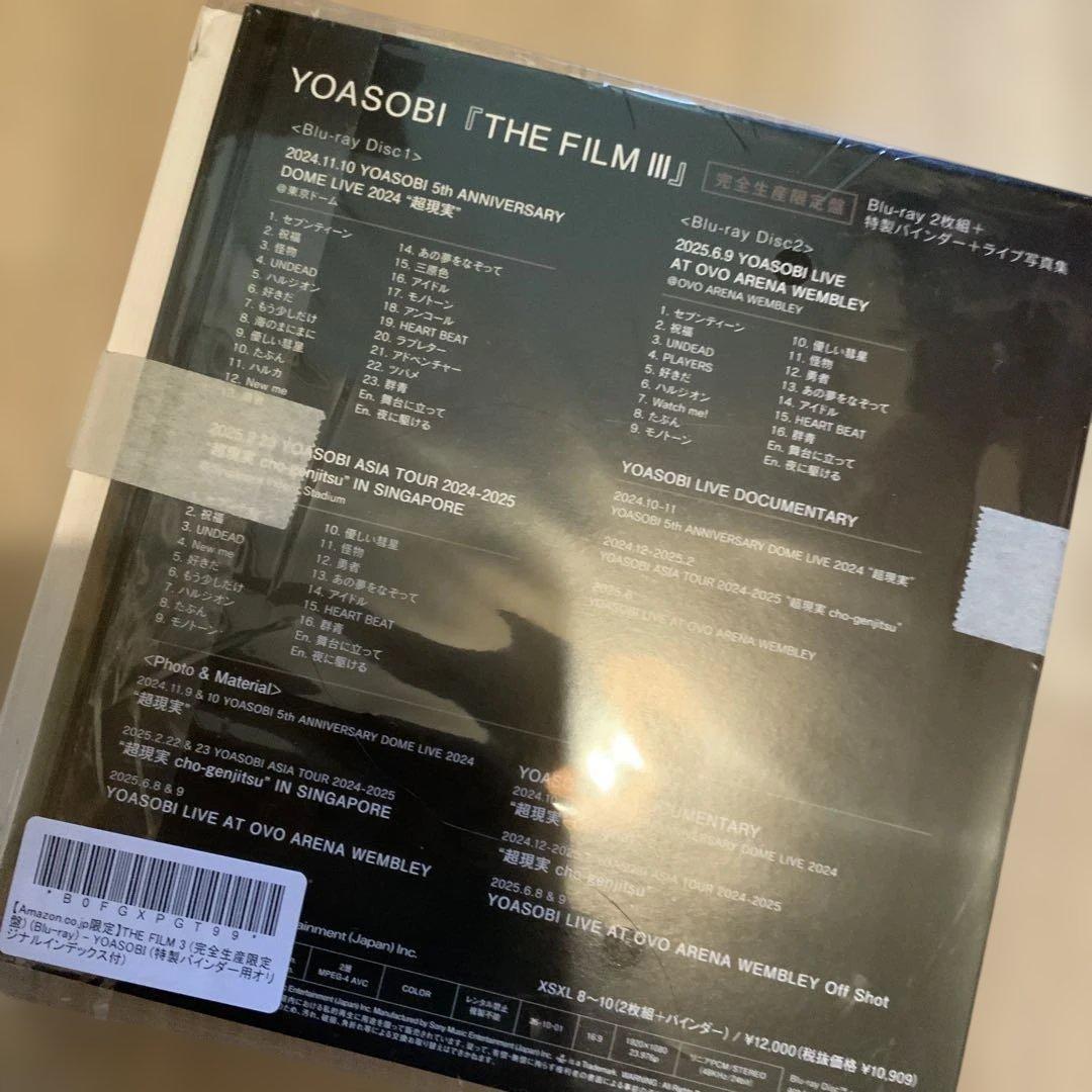 邦楽 YOASOBI THE FILM III Blu-ray