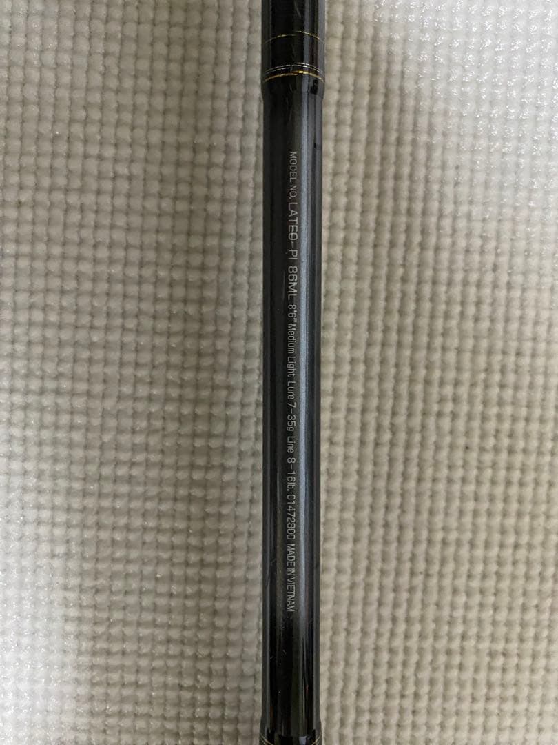 AM　ダイワ　ラテオパイレーツ86ML