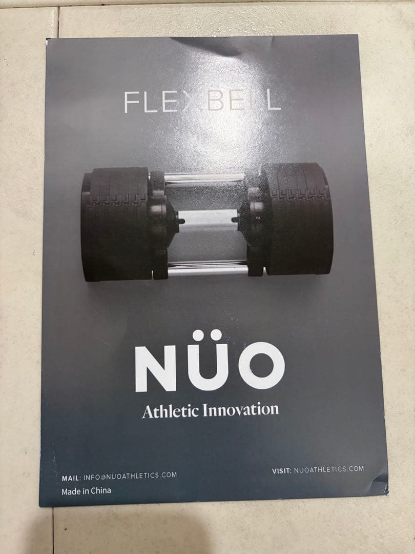【セット販売②】NÚO BELL 232 32kg 2kg刻み可変式ダンベル