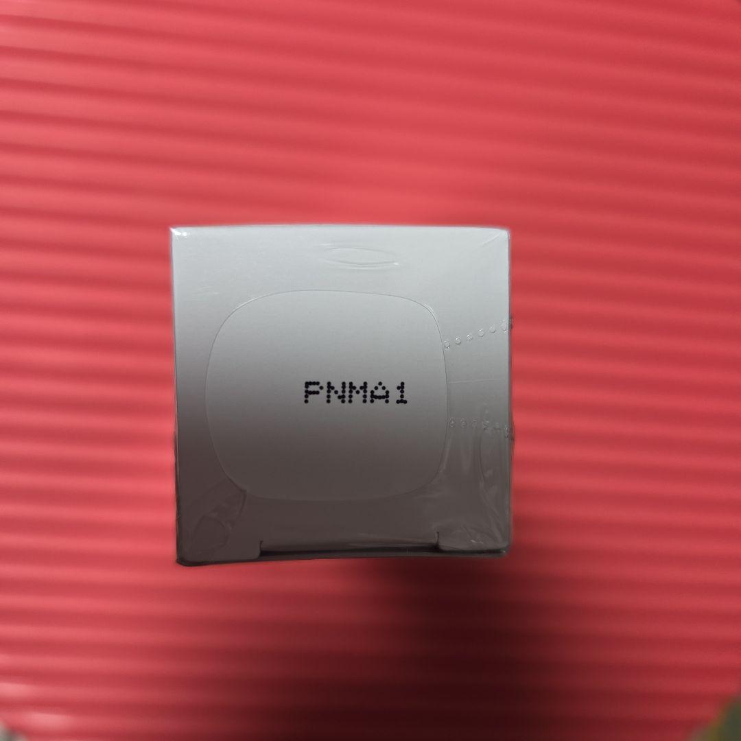 ⭐キラキラ⭐　【未開封】エムブラン エッセンス 35mL 日本製