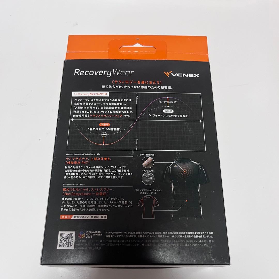 VENEX　リカバリークロス