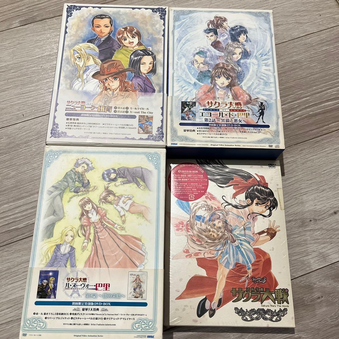 サクラ大戦 BOX付き 10本セット