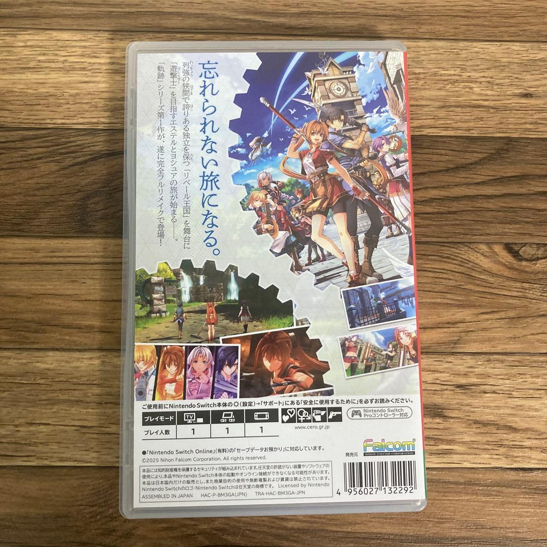 Switch 空の軌跡 the 1st Switch版