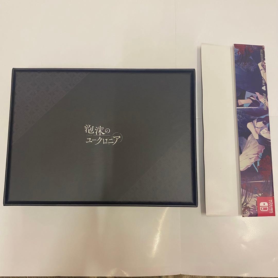 Switch 泡沫のユークロニア　限定版　 凍玻璃エディション