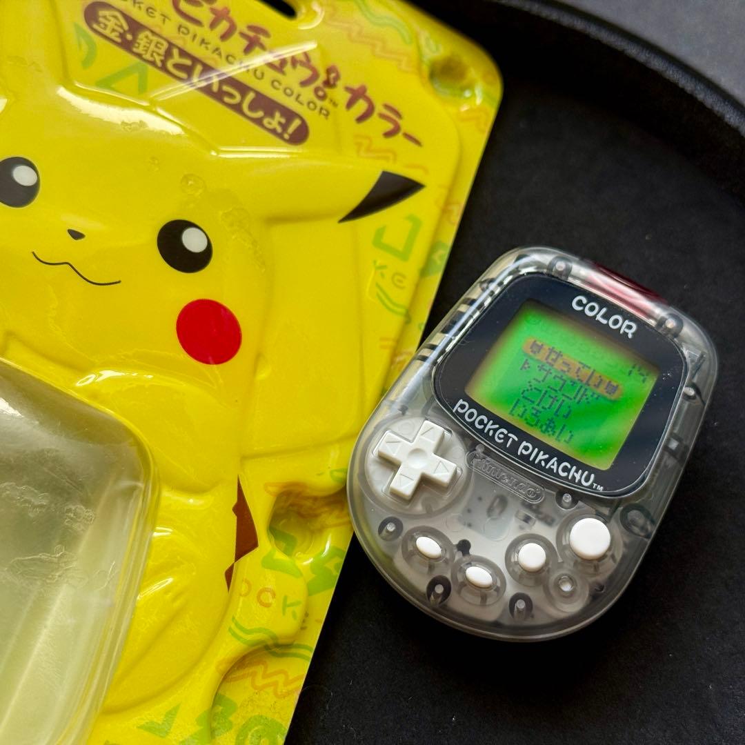 お得極美品！任天堂ポケットピカチュウ！カラー　金・銀といっしょ！動作確認済み