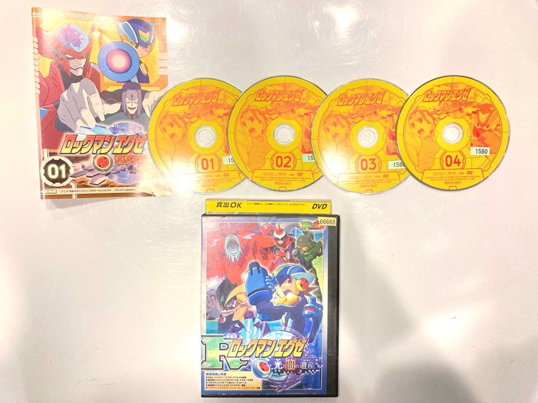 ロックマンエグゼビースト+ 全4巻&劇場版　DVD
