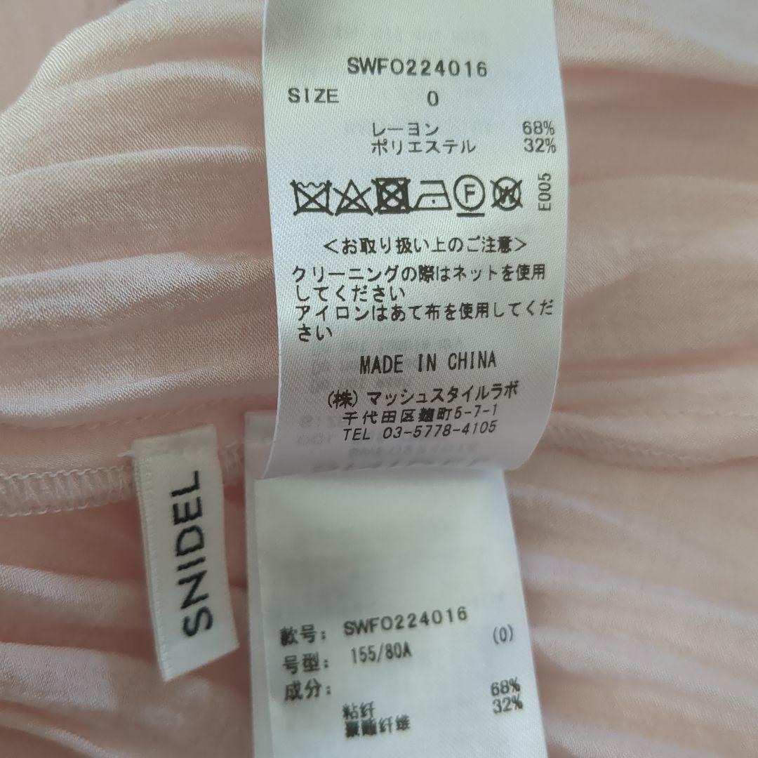 【美品】SNIDEL スナイデル春向け ワンピース ピンクノースリーブレディース