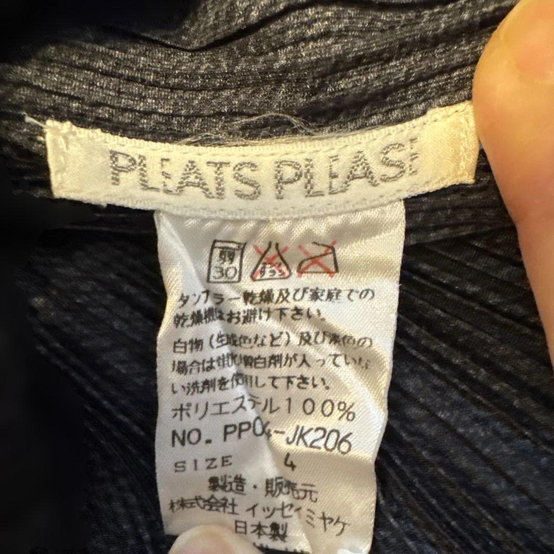 PLEATS PLEASE 長袖シャツ グレーサイズ4