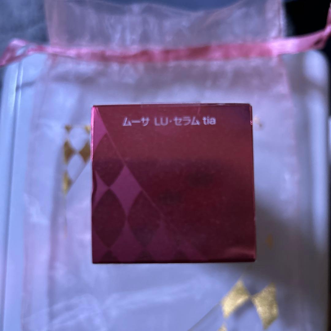 新品未使用品 FORDAYS ムーサLU・セラムtia美容液50ｇ