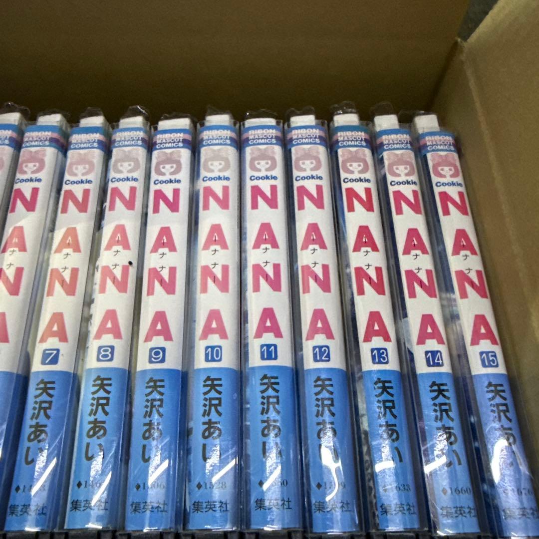 NANA　ご近所物語　計28冊　全巻　セット　矢沢あい　P-0323 129