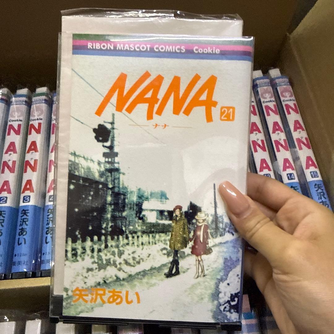 NANA　ご近所物語　計28冊　全巻　セット　矢沢あい　P-0323 129