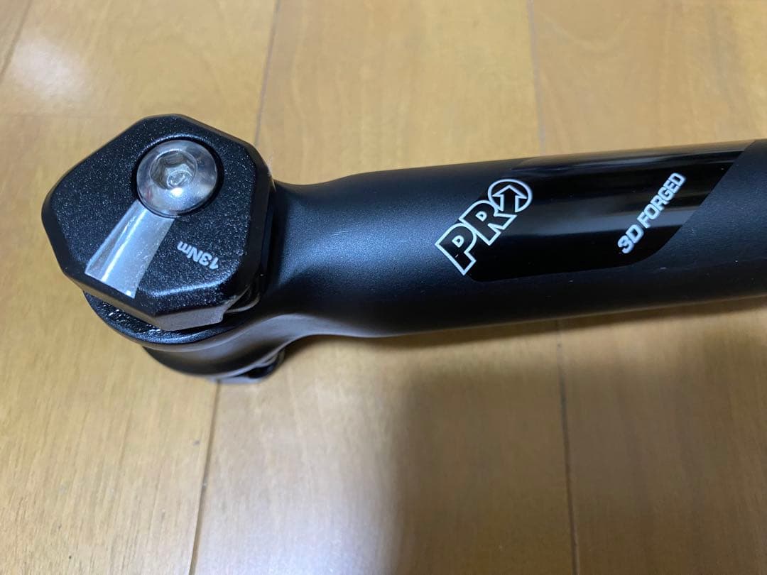 自転車パーツセット