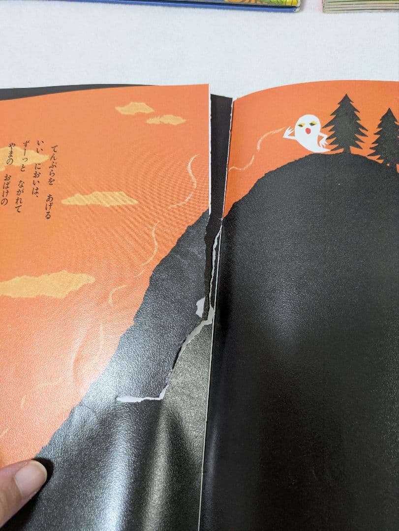 1日限定！人気絵本　読み聞かせ0歳〜　こびとづかん　こどものとも26冊まとめ