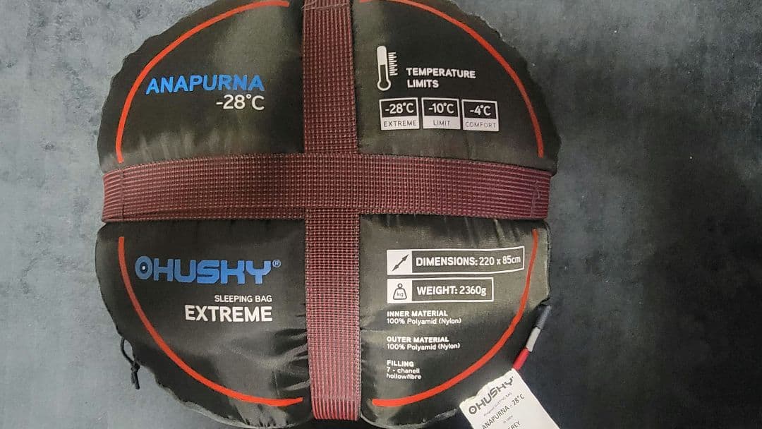 HUSKY ANAPURNA -28℃ 寝袋