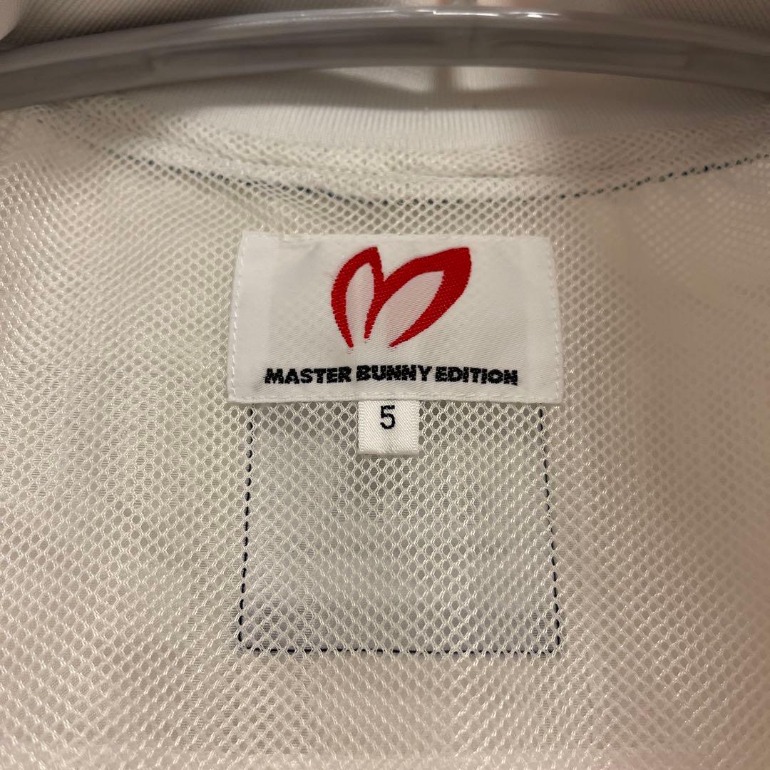 MASTER BUNNY EDITION ジャケット