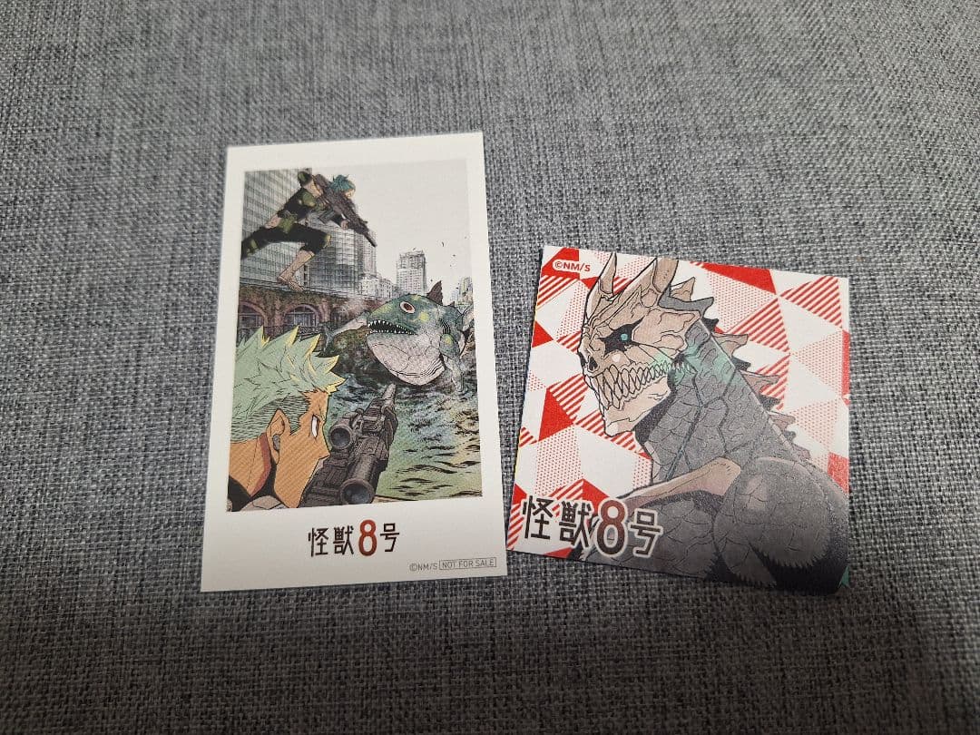 怪獣8号 全巻セット sideB 2巻　ステッカー　フォトカード