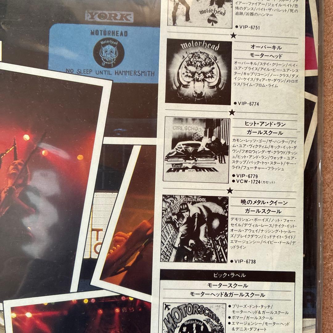 モーターヘッド　極悪ライブLPレコード