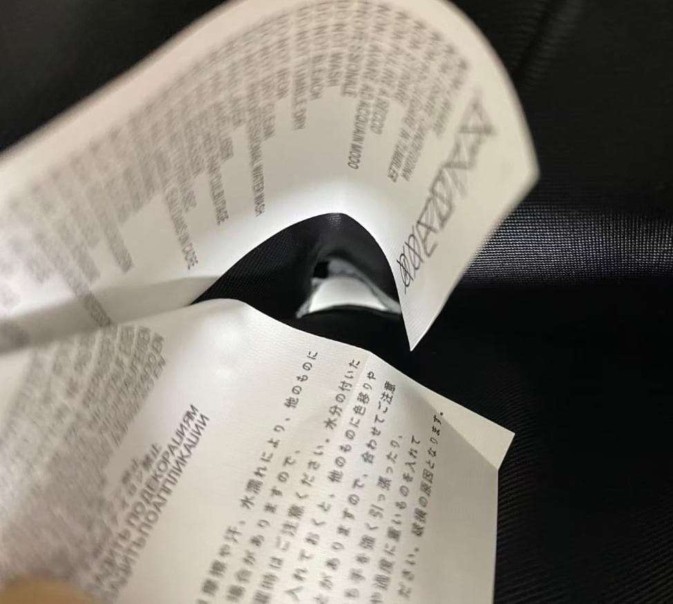 Maison Margiela　マルジェラ 三つ折り財布
